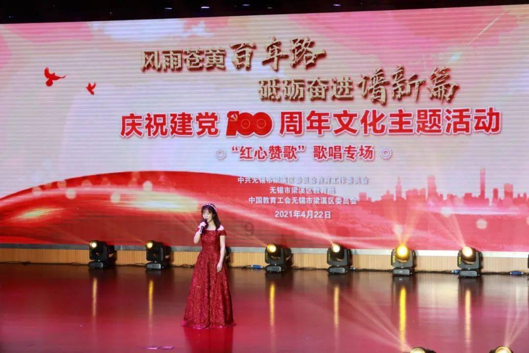 尽在为什么不能和公众人物谈恋爱?,解决你的疑惑